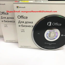 Russian Version Microsoft Office Home And Business 2019 DVD Activation License Code