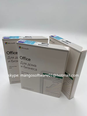 Multiple Language Microsoft Office 2019 HB 100% Activation Online Retail Pack office 2019 home and business